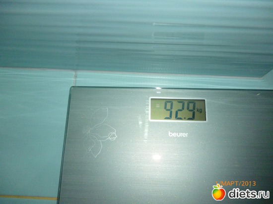 01.03.2013, ������: ����������, �� �� ����� ����������!