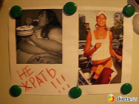 2 ����: ��������� � ���������