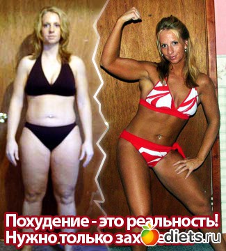 ��������� � ���������