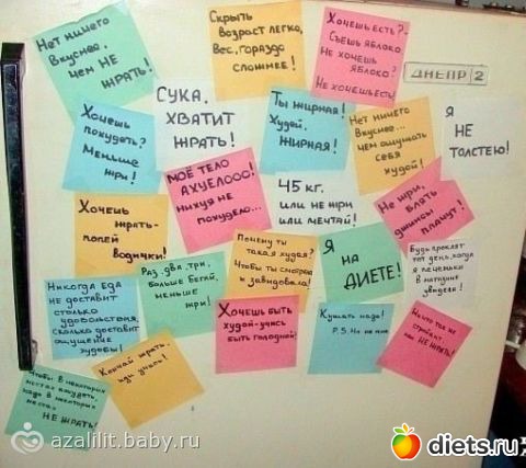 ��������� � ���������