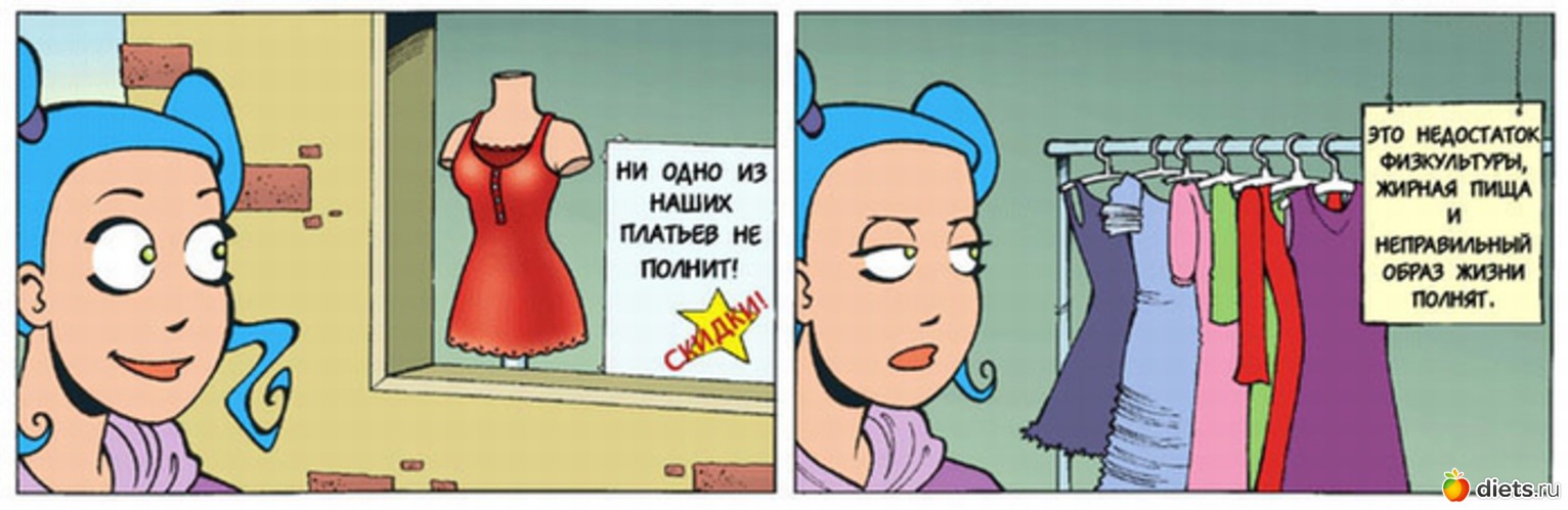 11 ����: ��������� � ���������