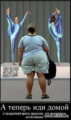 ��������� � ���������