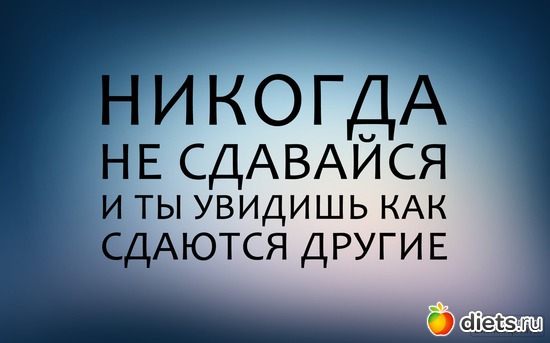 1 ����: ������� ����� ���������� ��������-���������!!!