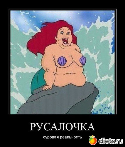 2 ����: ������� ����� ���������� ��������-���������!!!