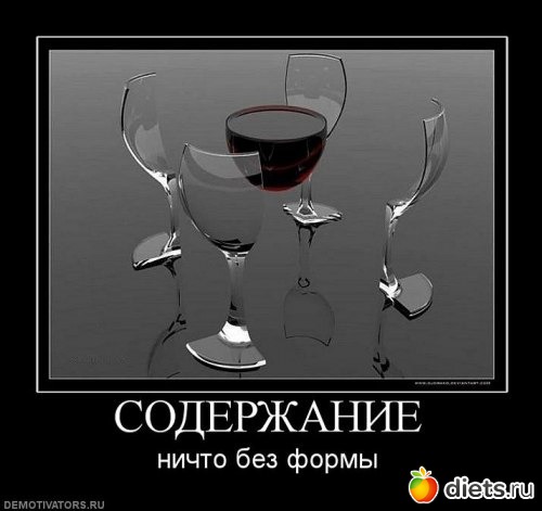 ������� ����� ���������� ��������-���������!!!