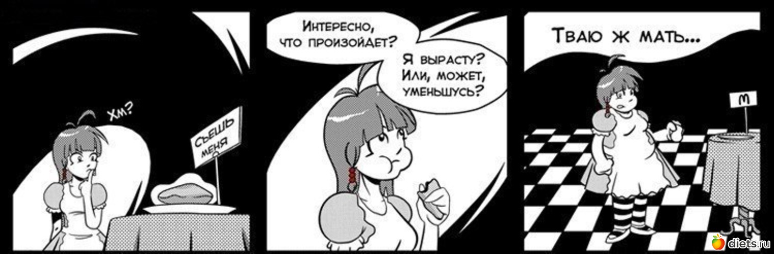 13 ����: ������� ����� ���������� ��������-���������!!!