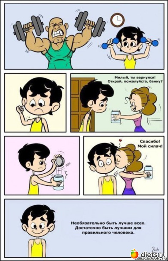 14 ����: ������� ����� ���������� ��������-���������!!!