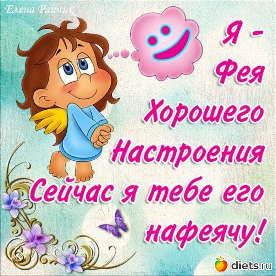 8 фото: счастье