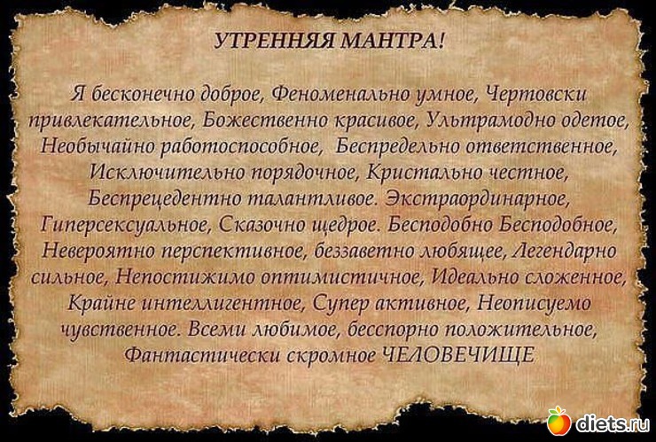 9 фото: счастье