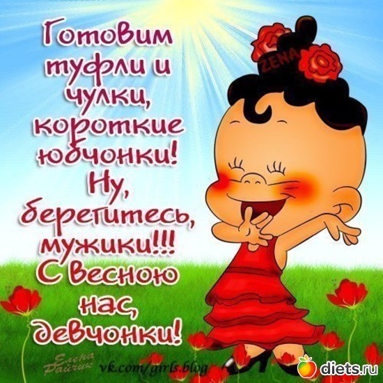 55 ����: ��� ����!