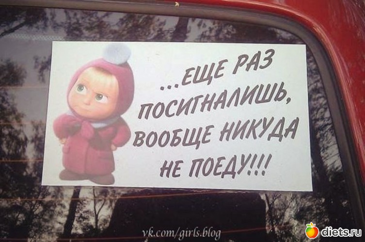 56 ����: ��� ����!