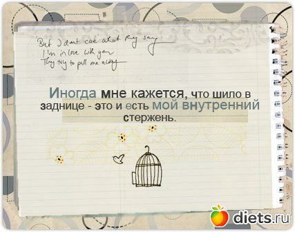 ��� ������