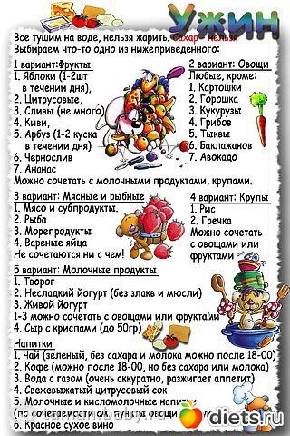 Что-то полезное, нужное, и совсем ерунда.......