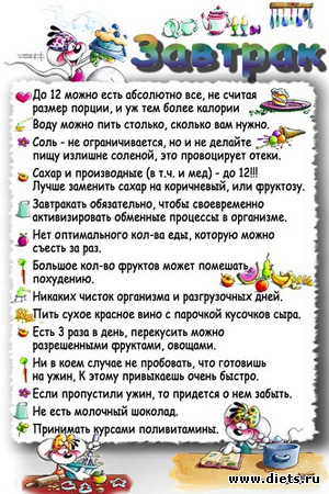 Что-то полезное, нужное, и совсем ерунда.......