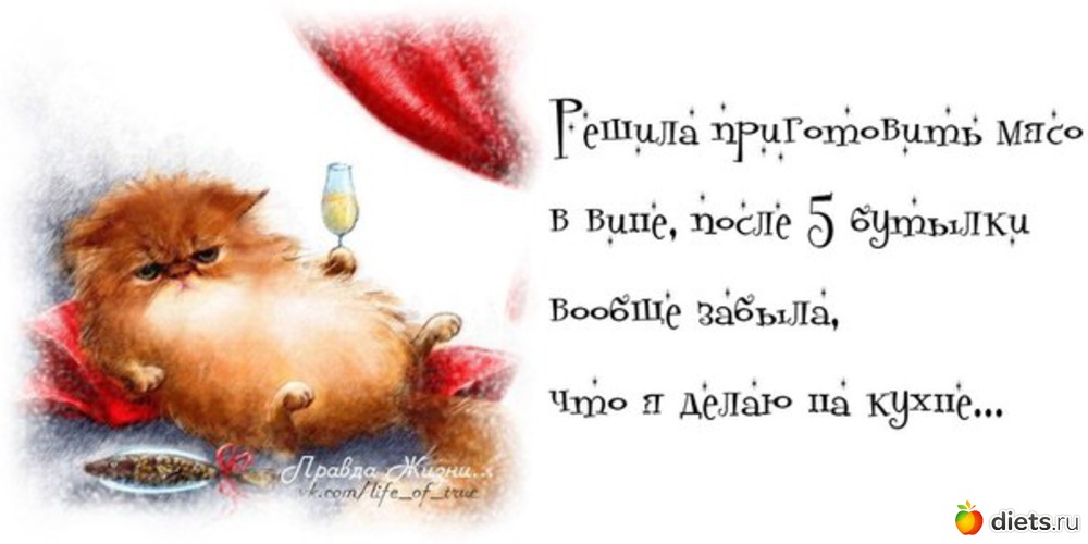 1 ����: 8 ����� ��� �������� �� �������