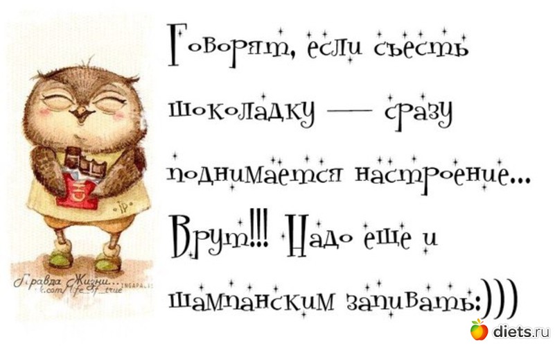 3 ����: 8 ����� ��� �������� �� �������