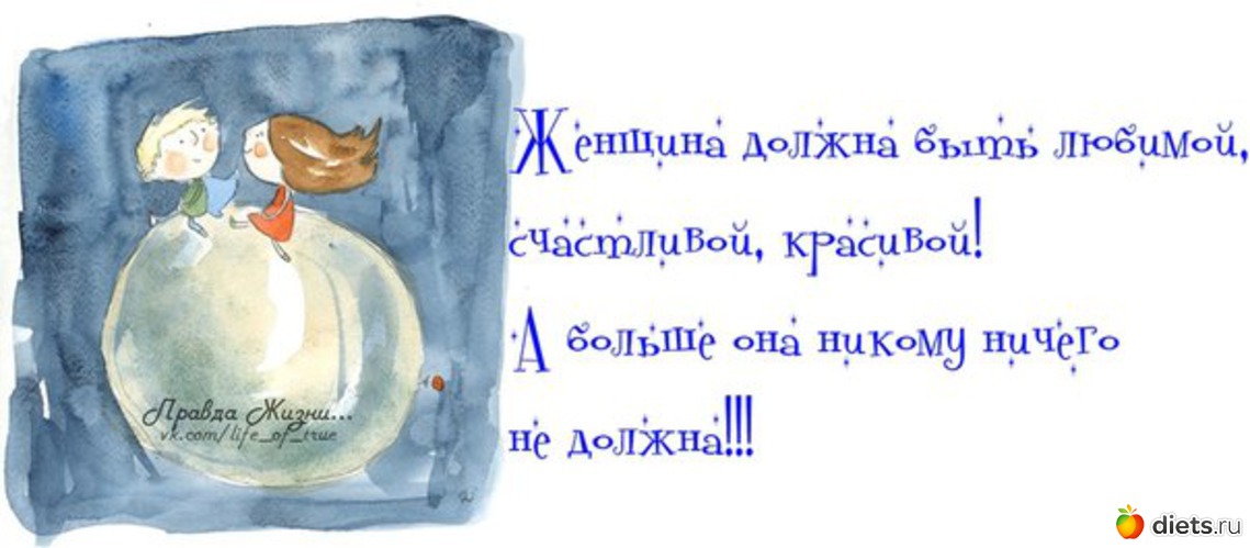 6 ����: 8 ����� ��� �������� �� �������