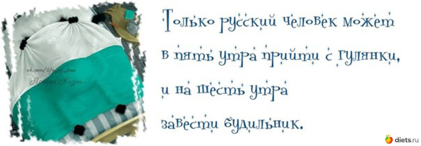 7 ����: 8 ����� ��� �������� �� �������