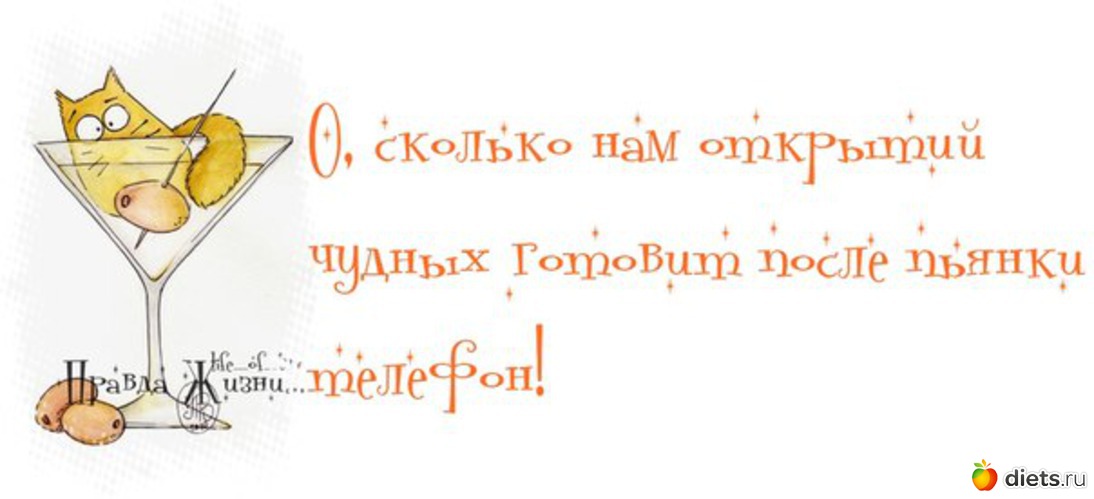 12 ����: 8 ����� ��� �������� �� �������