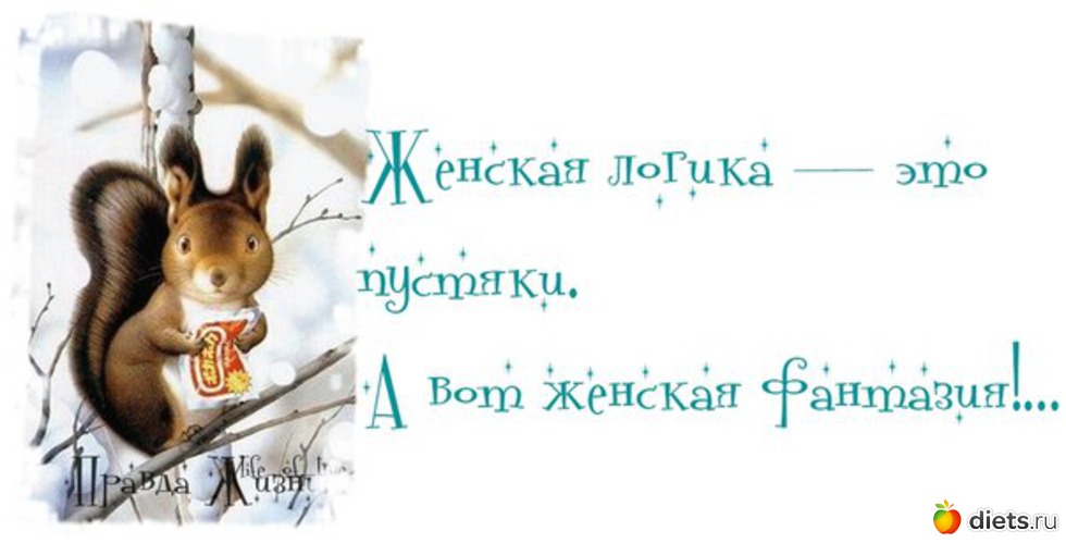 14 ����: 8 ����� ��� �������� �� �������