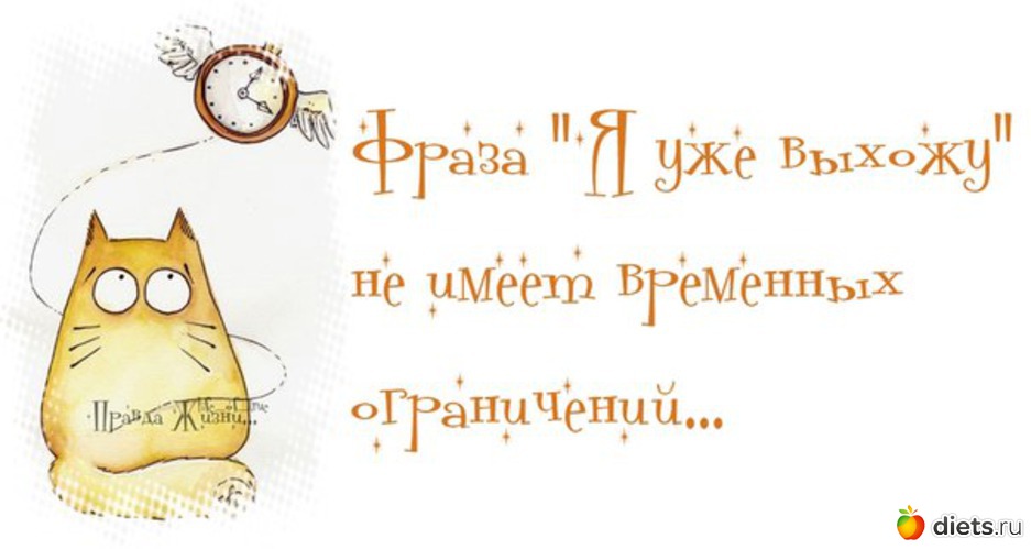 15 ����: 8 ����� ��� �������� �� �������