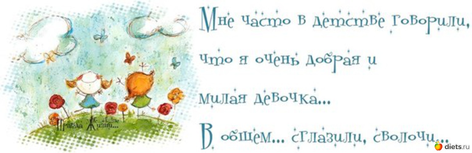 16 ����: 8 ����� ��� �������� �� �������