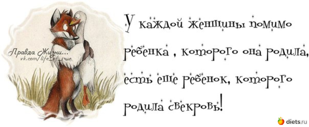 18 ����: 8 ����� ��� �������� �� �������