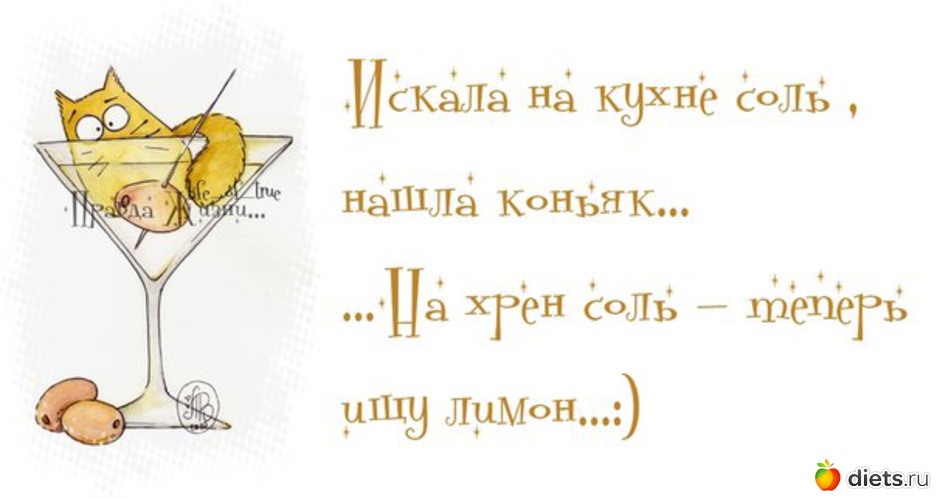 27 ����: 8 ����� ��� �������� �� �������