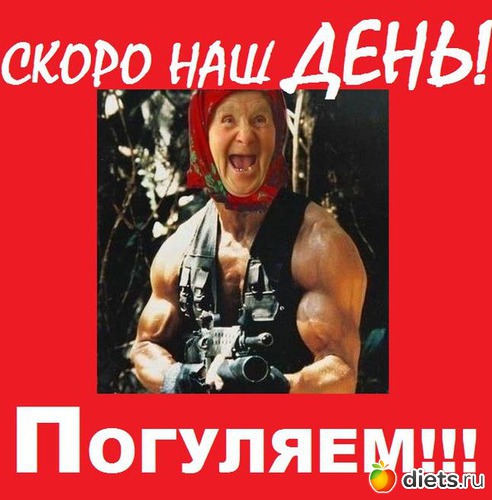 32 фото: аватарки