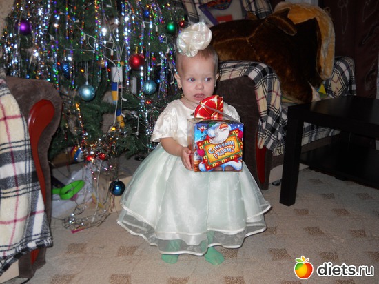 ��������� � ��������!, ������: ��� ���������