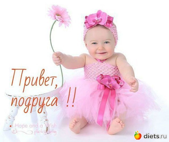 3 фото: картинки