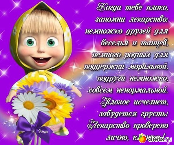 4 ����: ��������