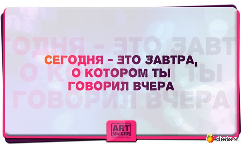 2 ����: �� ��� ���-�� ��� ��� ��������