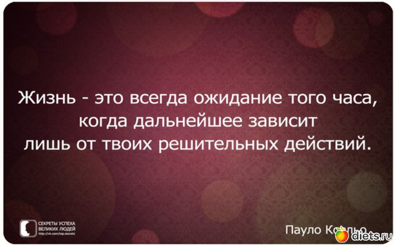 4 ����: �� ��� ���-�� ��� ��� ��������