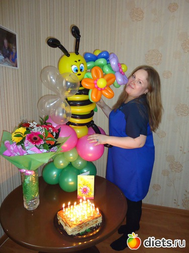05.02.2013, ������: ������