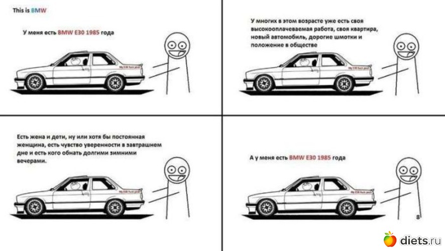 379 ����: ��� ������