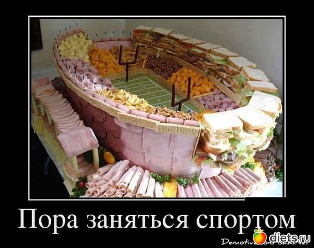 2 ����: ��� ���������