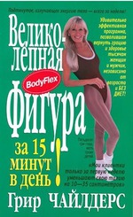 ��������� 2 ����