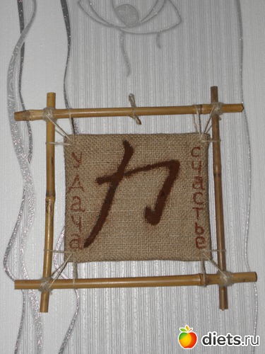 59 ����: ������ ������