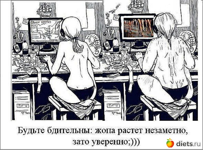 4 ����: ����������