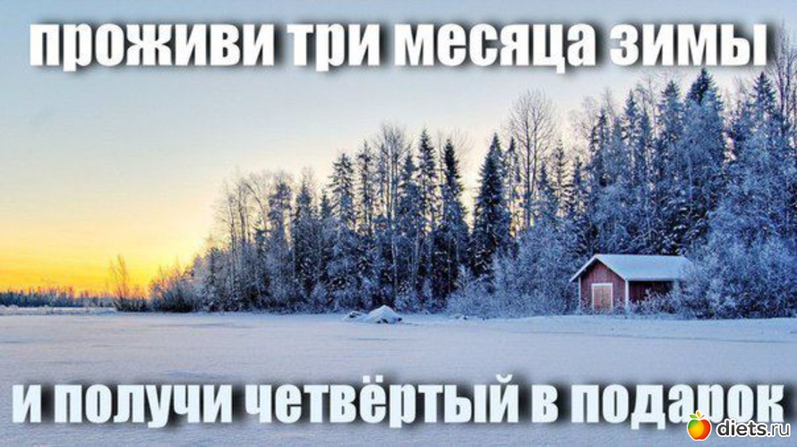 8 фото: 8 марта