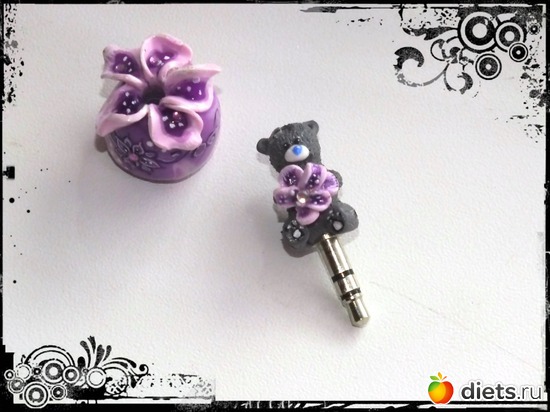 11 ����: ��������!