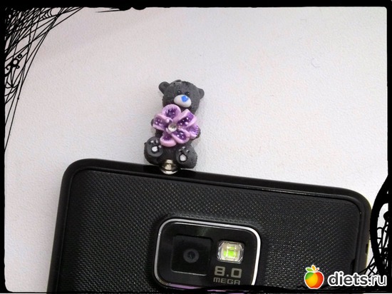 12 ����: ��������!