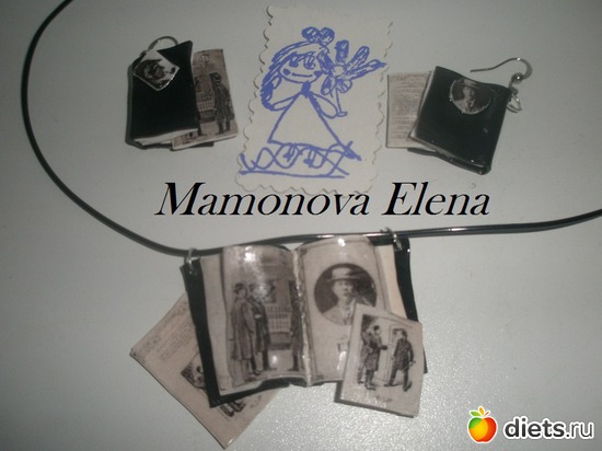 14 фото: Пластика!