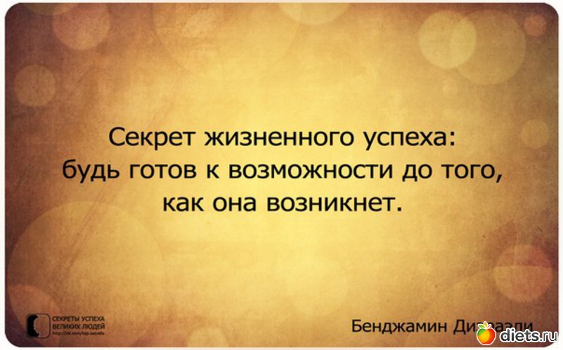 9 ����: �� ��� ���-�� ��� ��� ��������