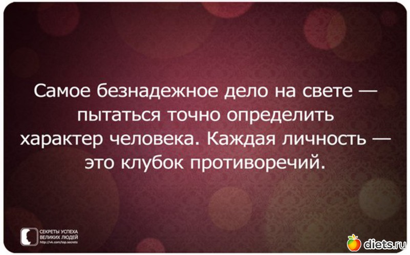 5 ����: �� ��� ���-�� ��� ��� ��������