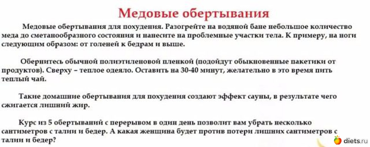 4 ����: ������� �����.