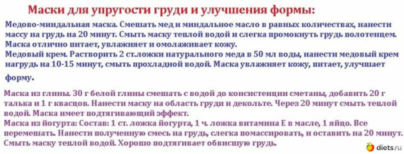 6 ����: ������� �����.