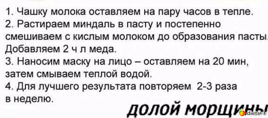 9 ����: ������� �����.