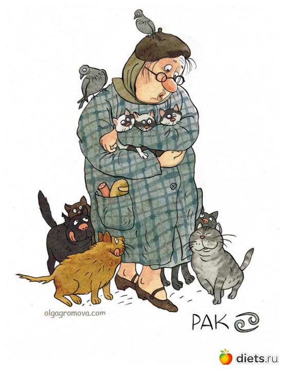 ���, ������: ����� ������� � ������